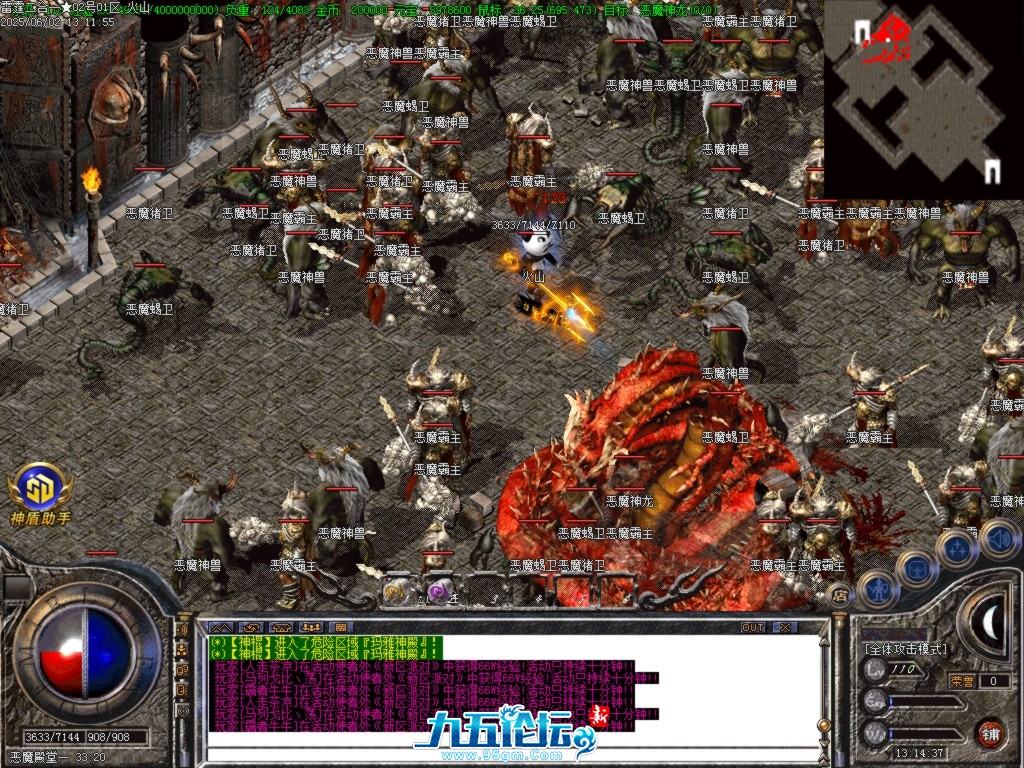 Images40.BMP.jpg