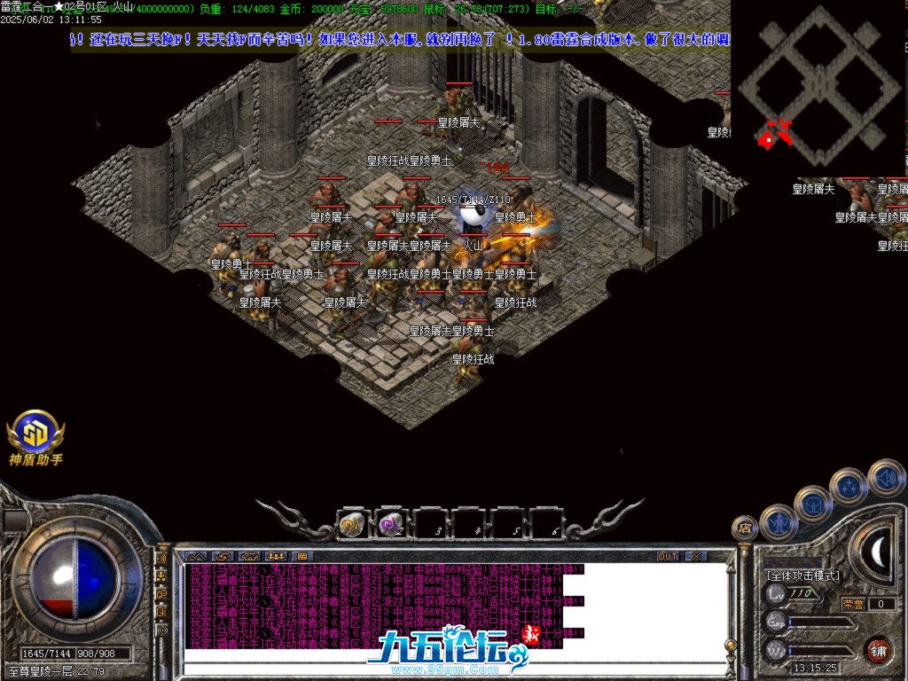 Images44.BMP.jpg