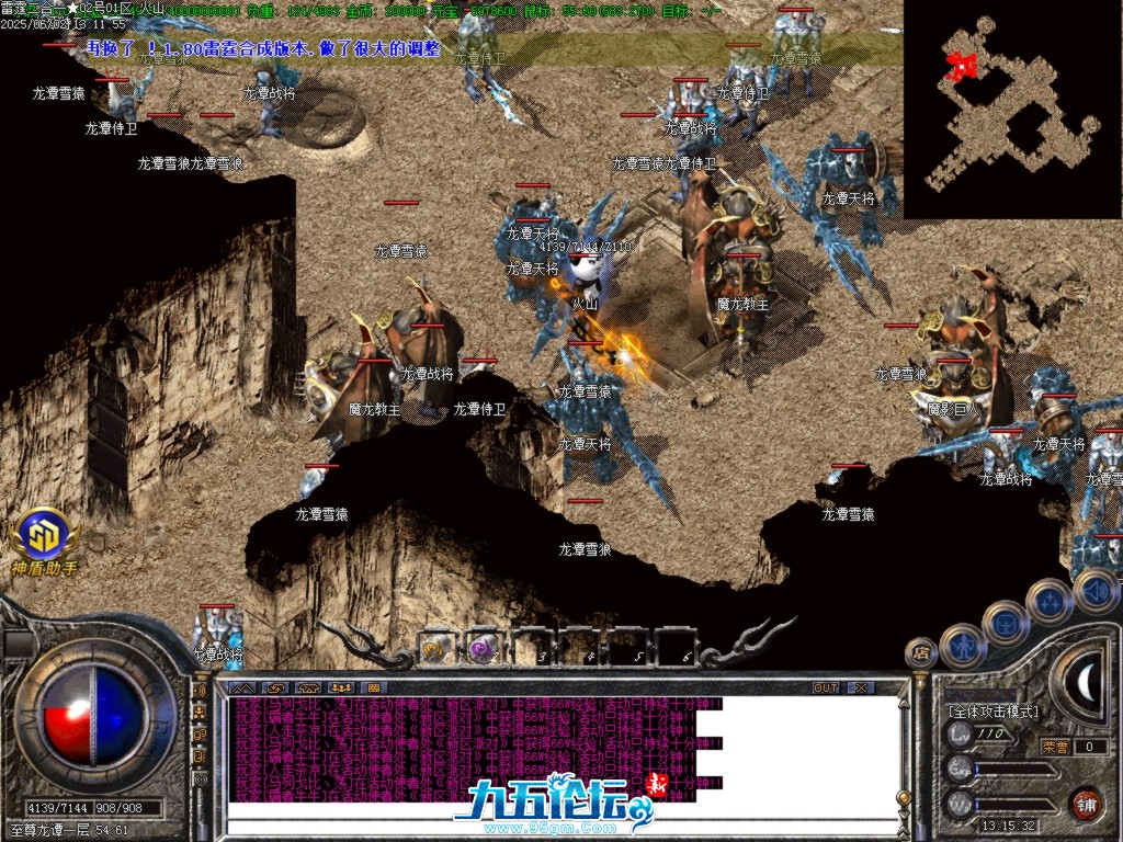 Images45.BMP.jpg