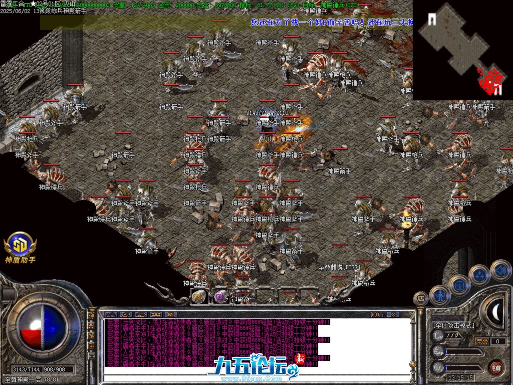 Images43.BMP.jpg