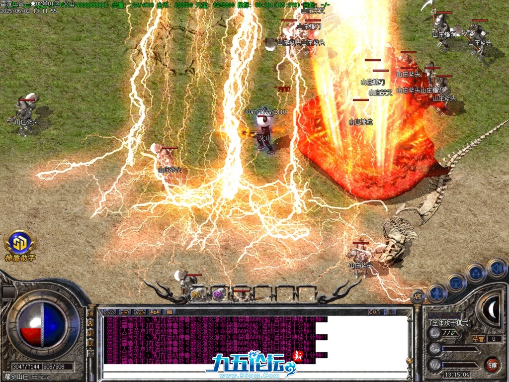 Images42.BMP.jpg
