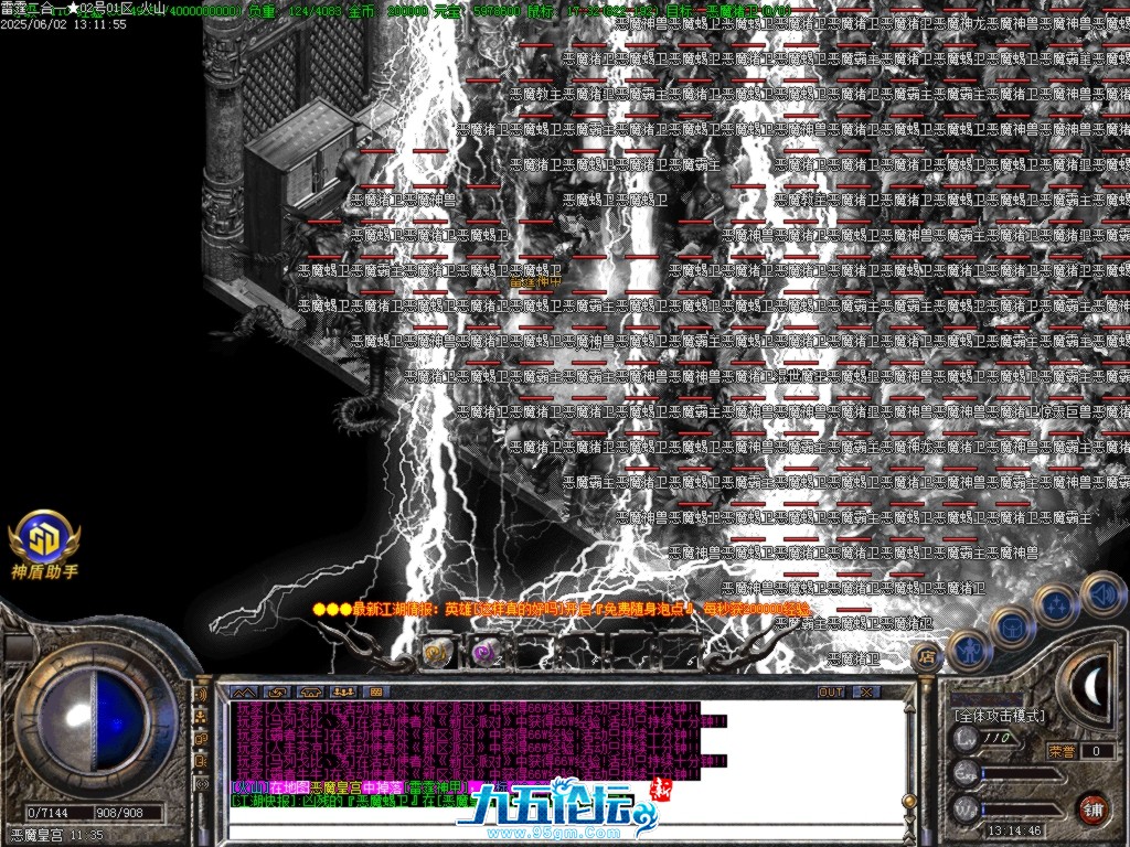Images41.BMP.jpg