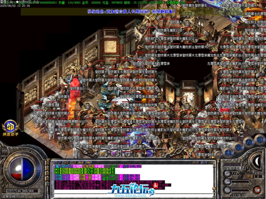 Images51.BMP.jpg