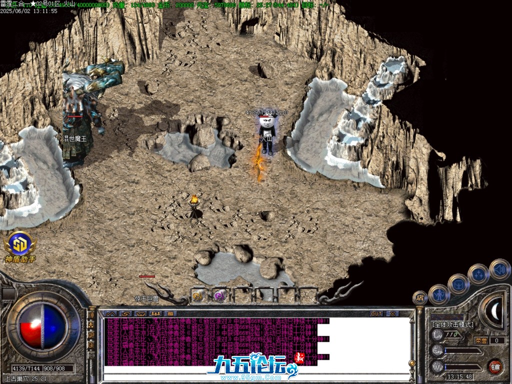 Images47.BMP.jpg