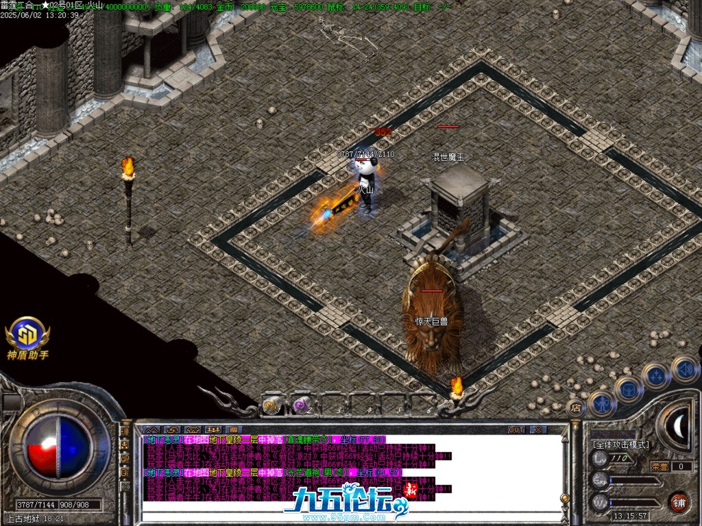 Images48.BMP.jpg