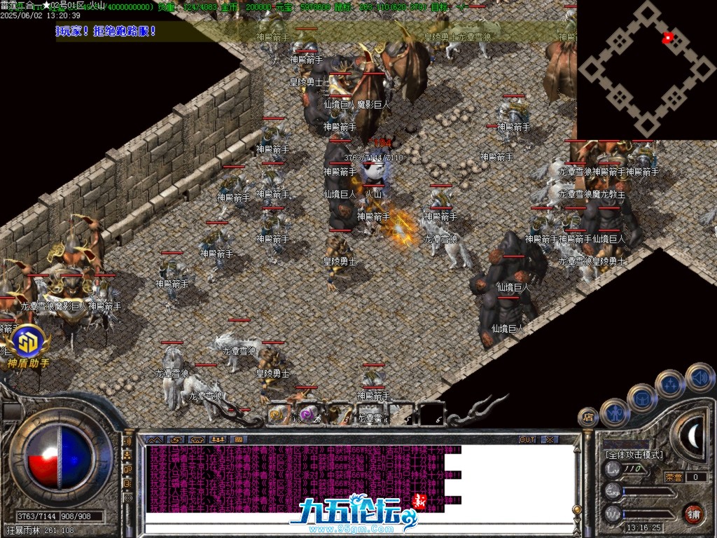 Images52.BMP.jpg