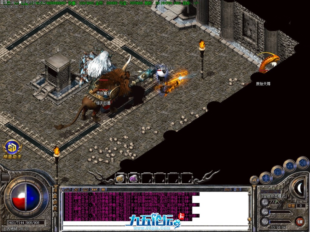 Images49.BMP.jpg
