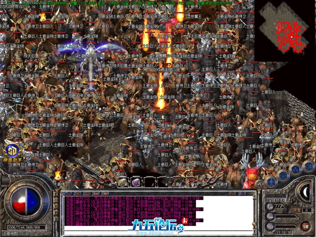 Images54.BMP.jpg