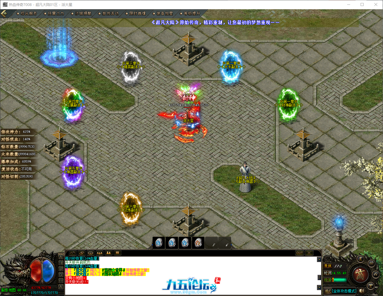 QQ_1748933750185.png