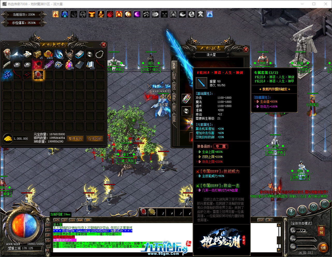 QQ_1749103353850.png