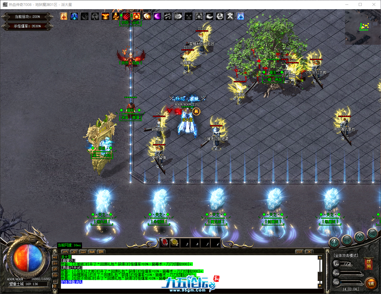 QQ_1749103384752.png