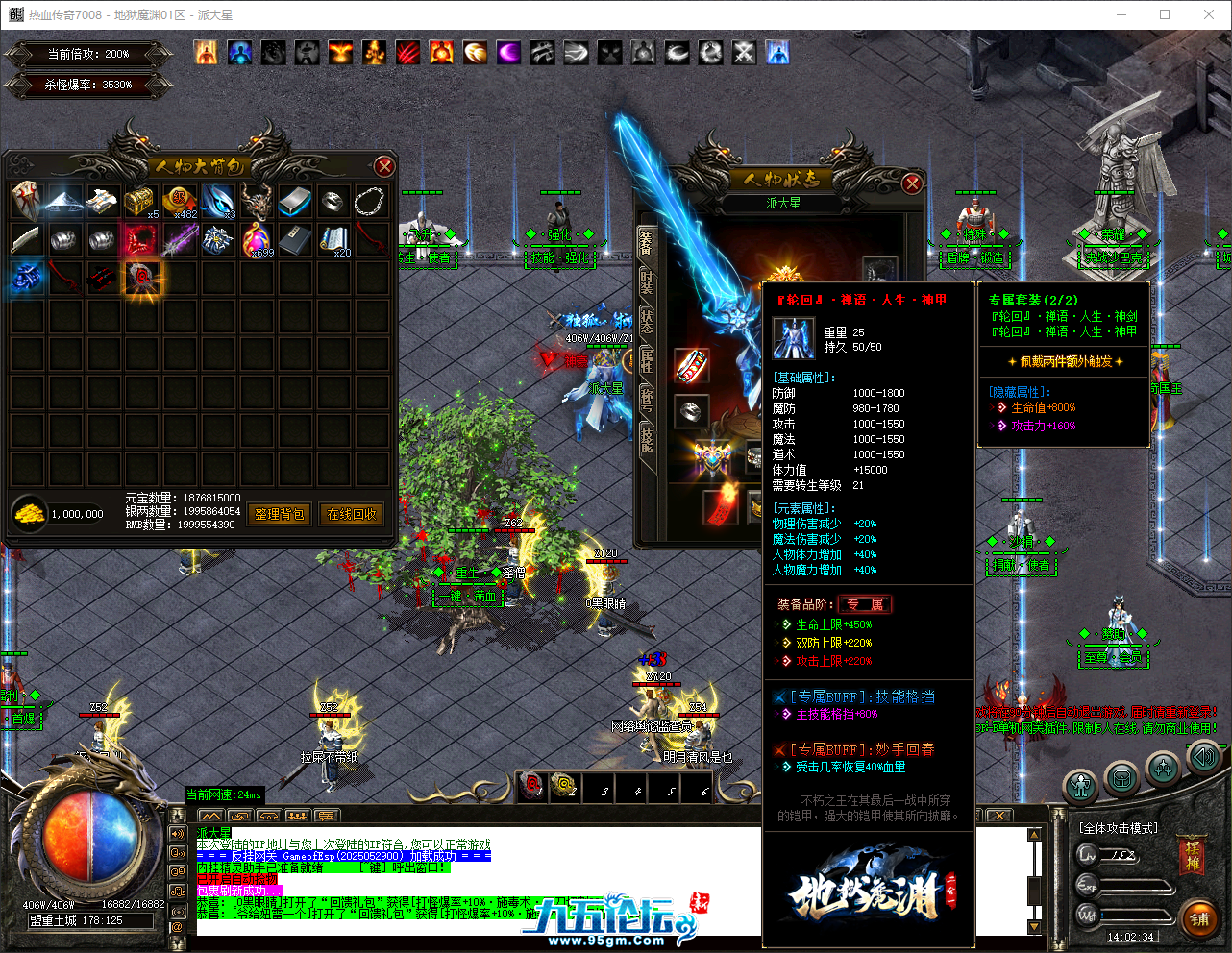 QQ_1749103355642.png