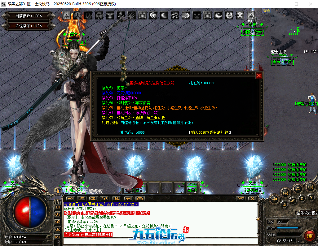 0a139d29-72d7-4fdd-9baf-59ce8d5ff399.png