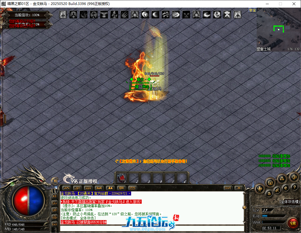3ad56cac-b4f7-45a5-b6cc-eaadff575444.png