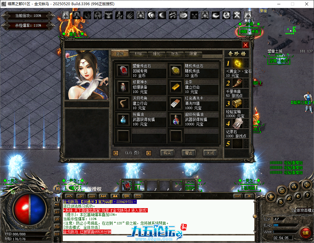 f1fa07bc-9f62-4bb1-9ed2-6b16c1b22f98.png