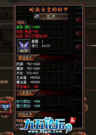 333.png