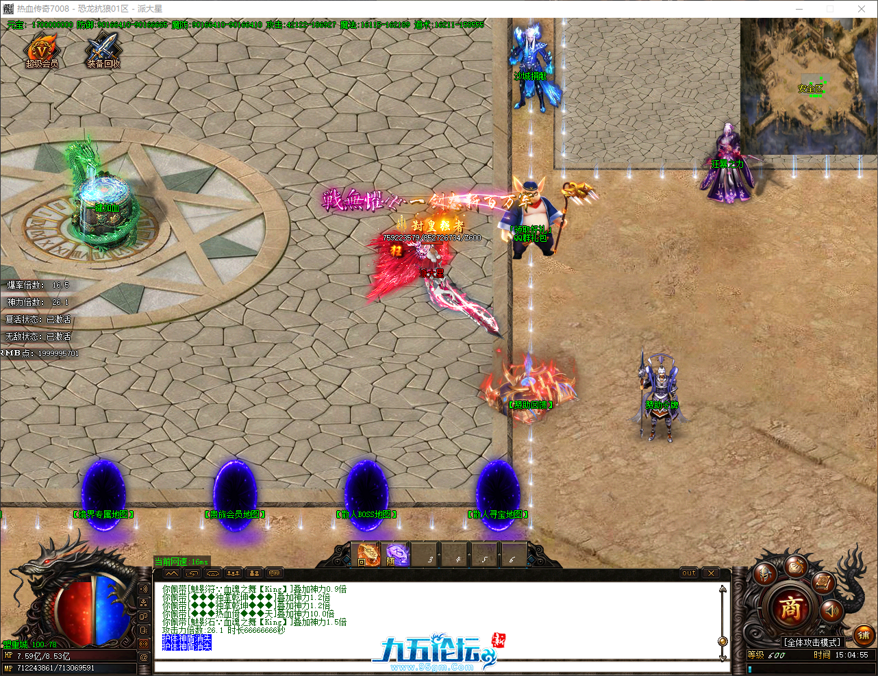 QQ_1749193496500.png