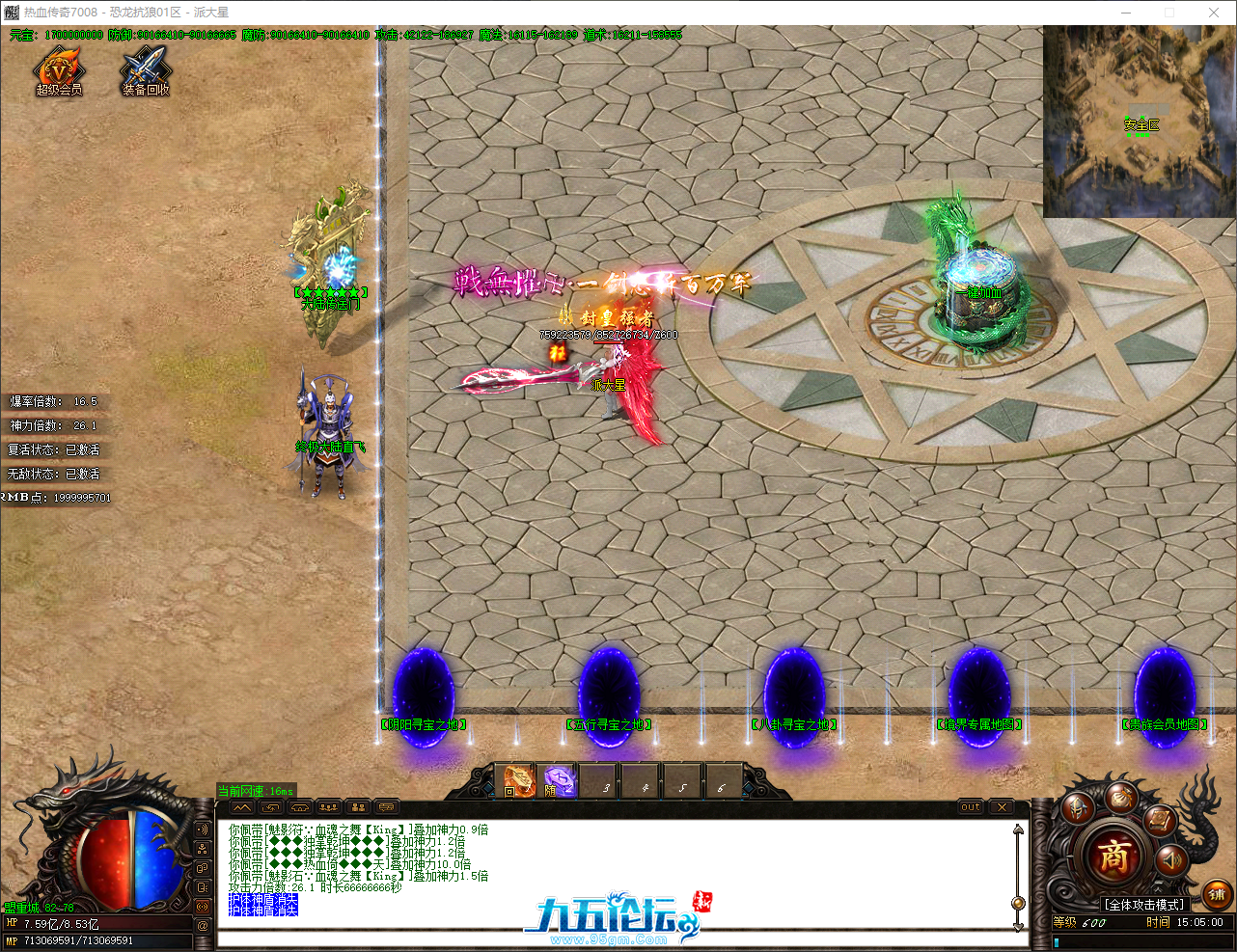 QQ_1749193501404.png