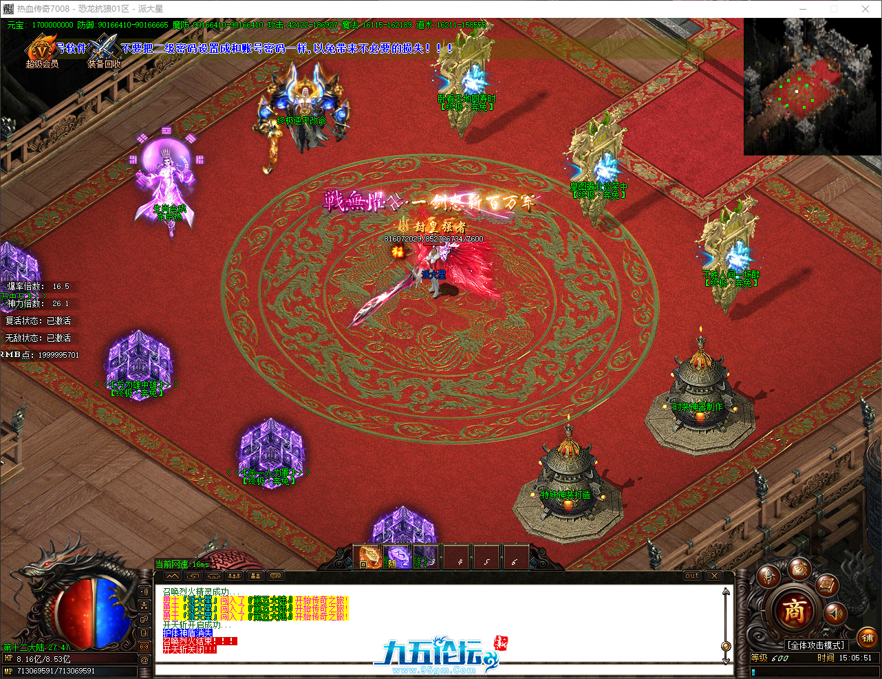 QQ_1749193552415.png