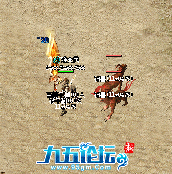 QQ20250607-153651.png