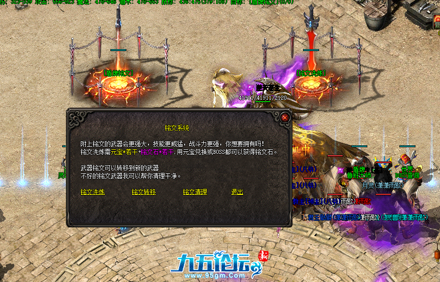 QQ截图20250601205917.png