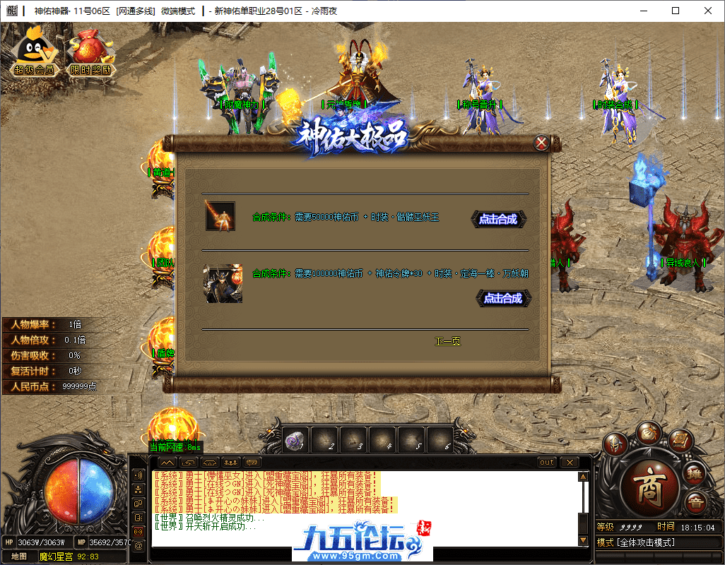 13-tuya.png