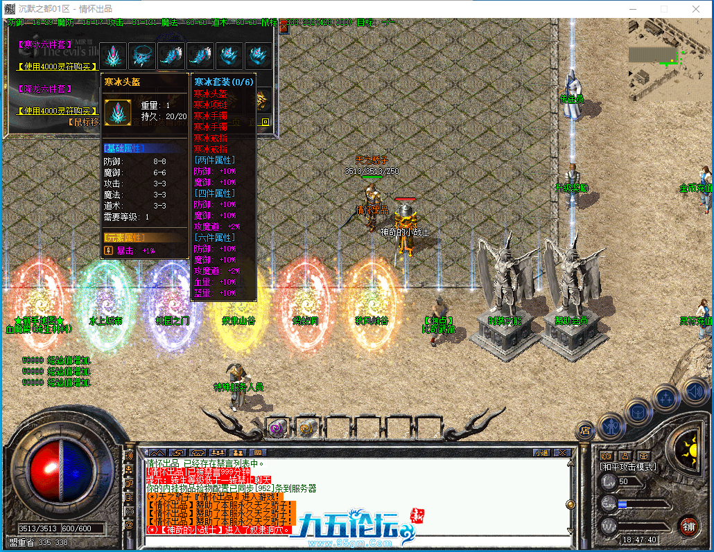 1f4048e4ba751cb36976cd96f925a64.png