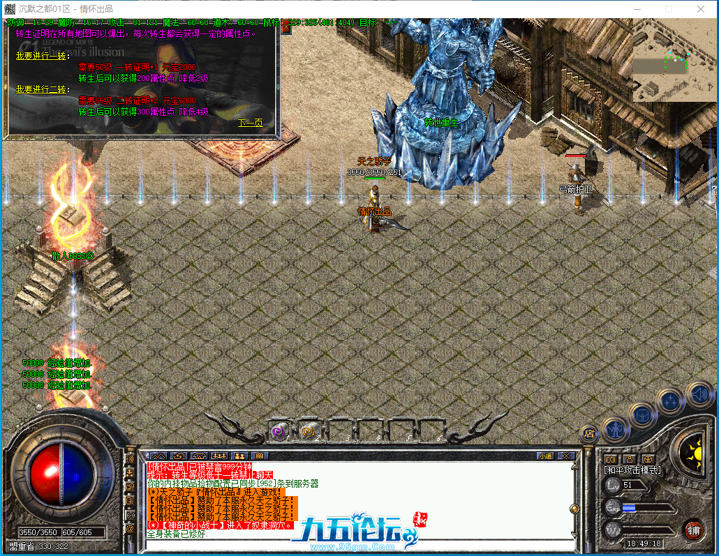 5fbc3302dbcaad5f290b050de10a1dc.png