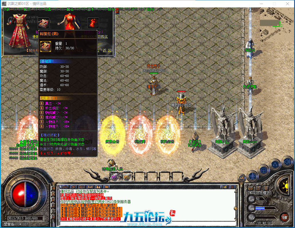 058a098142169cbe4822b8d75e9edbe.png