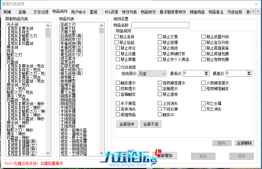 723d1f8192aebfe30ccf40f94a586a7.png