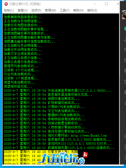 a05a1603eca5d513978b96383165864.png