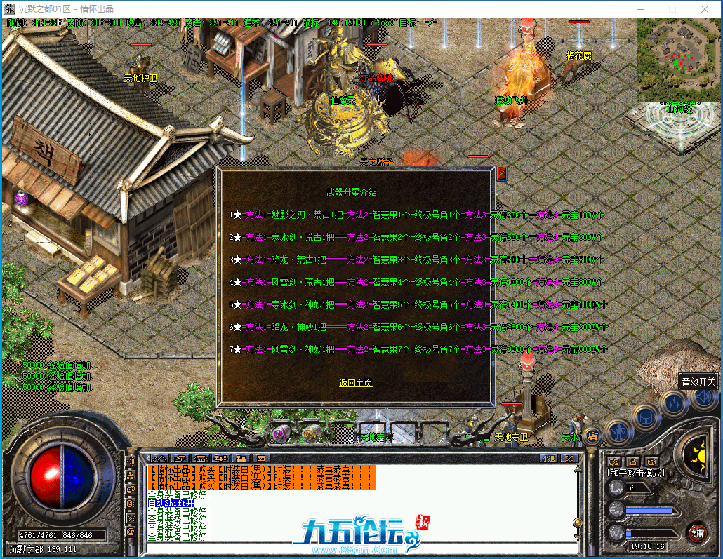 beaed670979a60e42e15690131f624b.png
