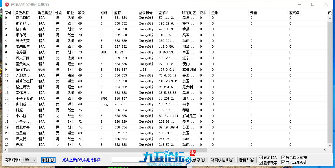 bdebd93a8b2e05bff4ff219faea1deb.png