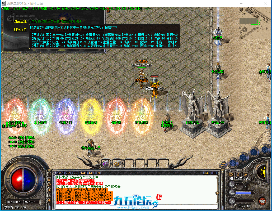 ba959bfb4eea43e29c9254b467b57d5.png