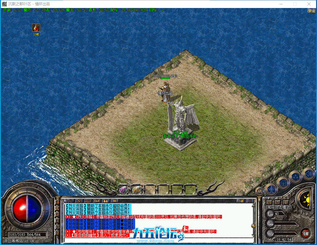 fd3c2d5cf2004666e2cec9b8fd81e28.png