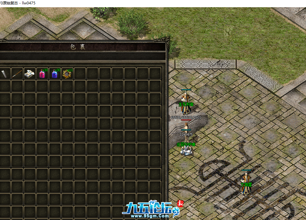 QQ20250601-052516.png