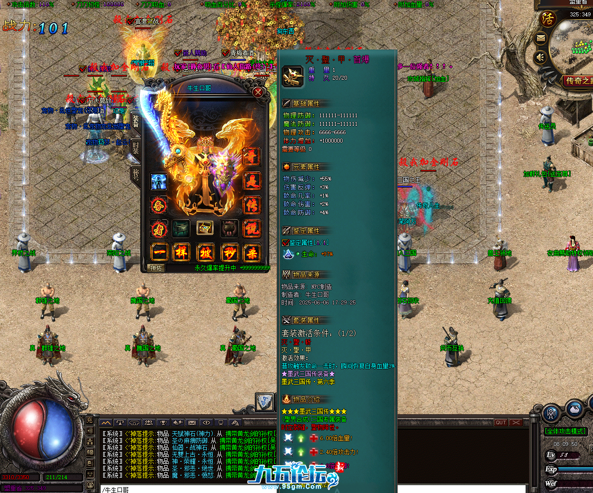 2.png
