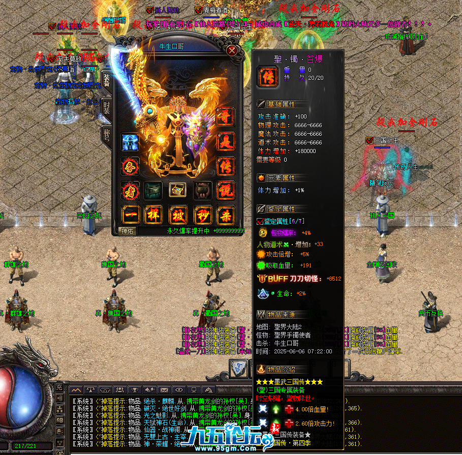 3.png