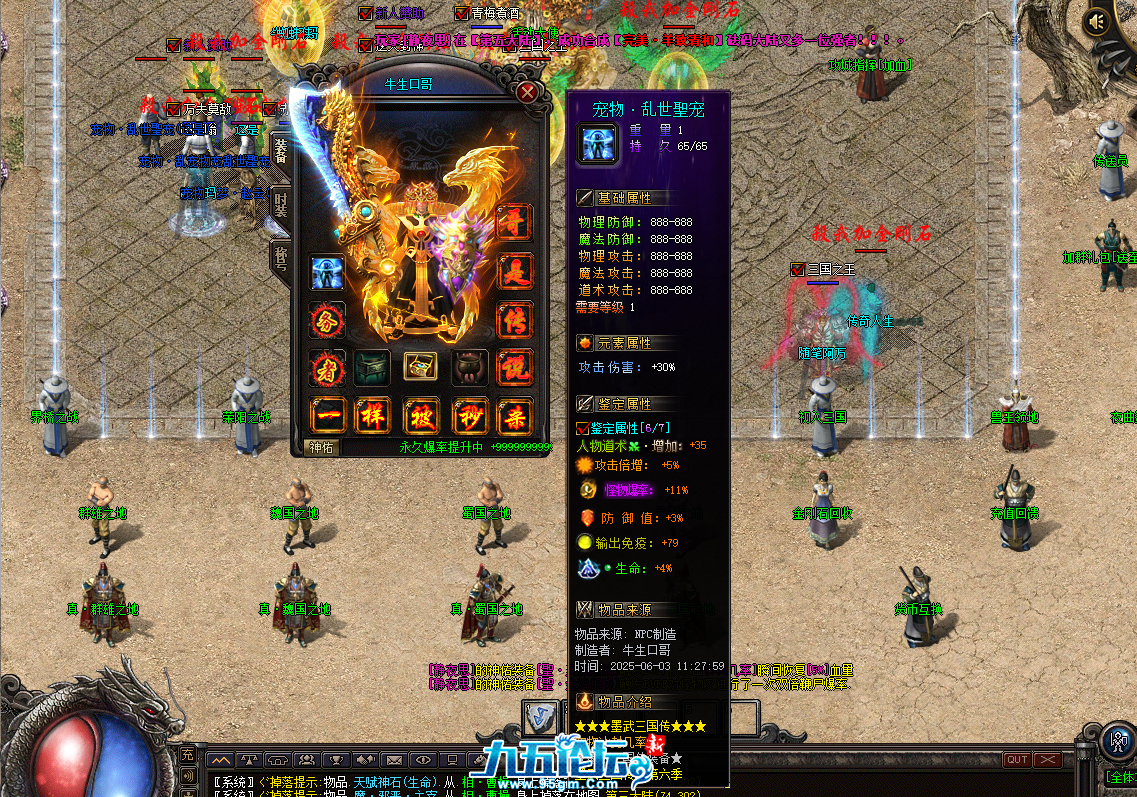 4.png