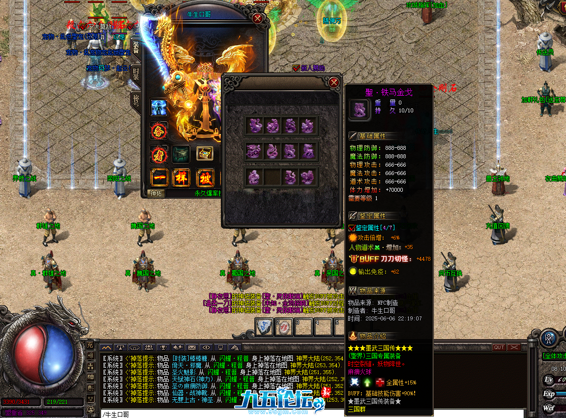 5.png
