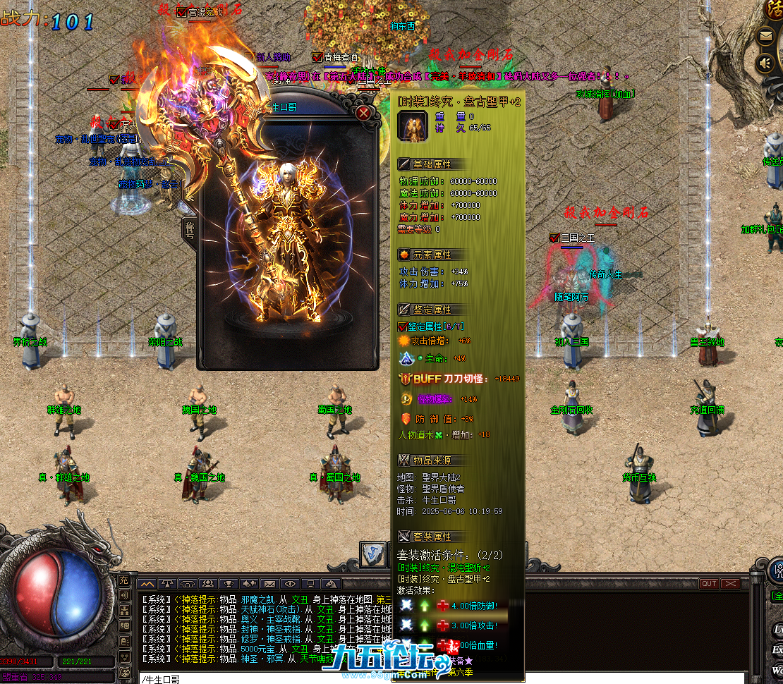 7.png