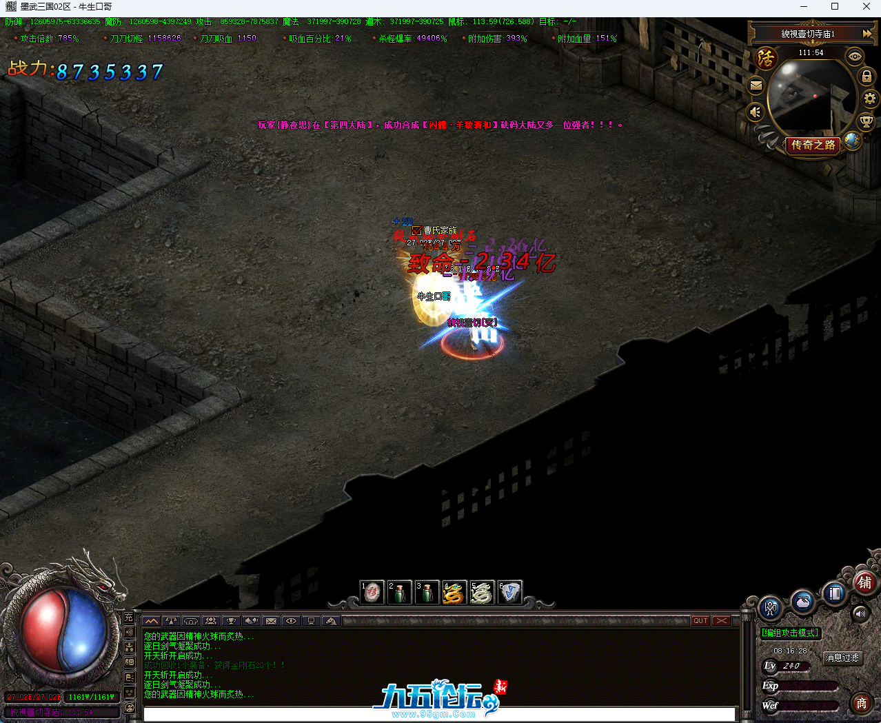 12.png