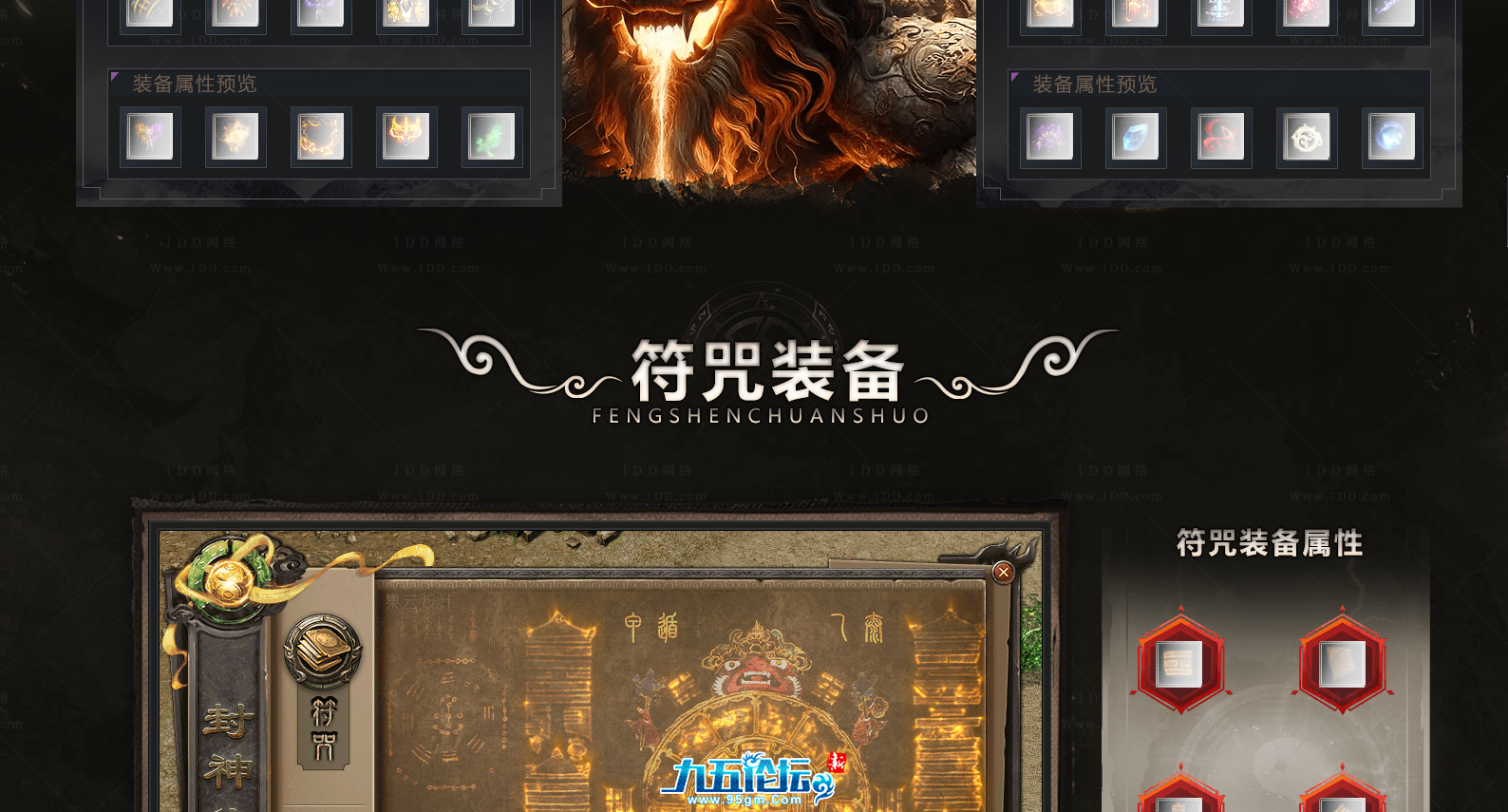 8.png