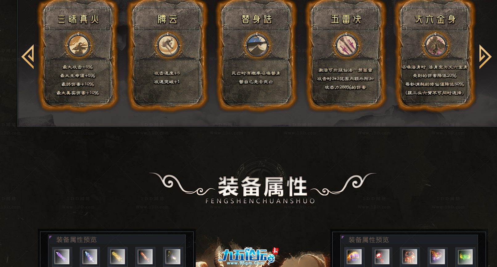 7.png