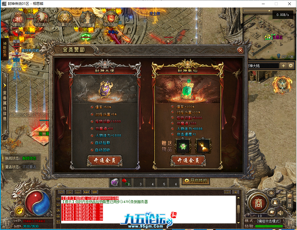 27.png