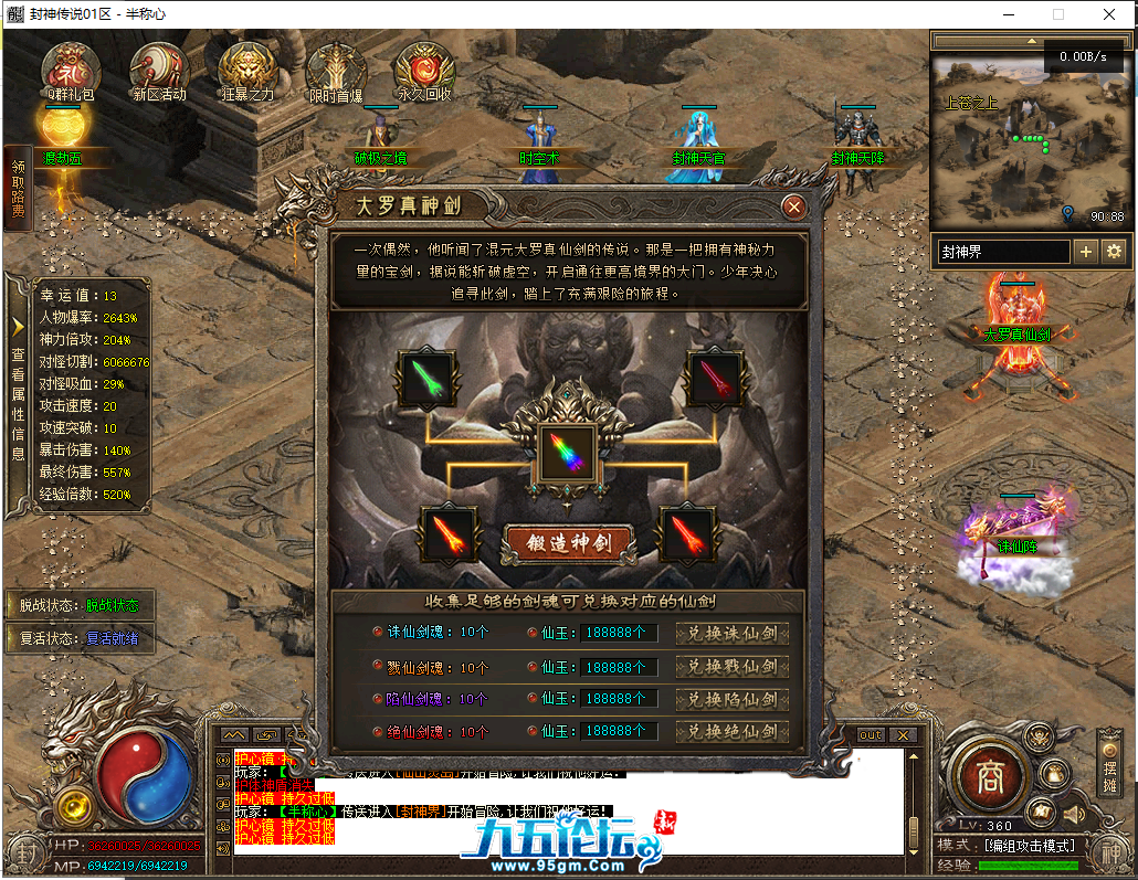 33.png