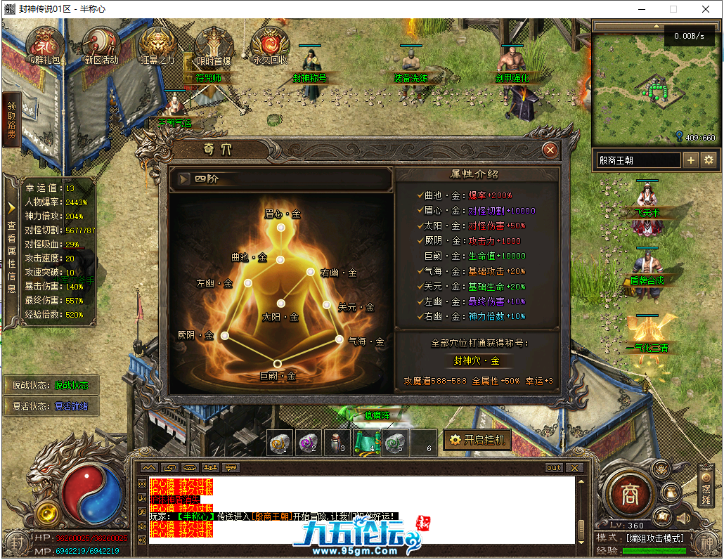 40.png