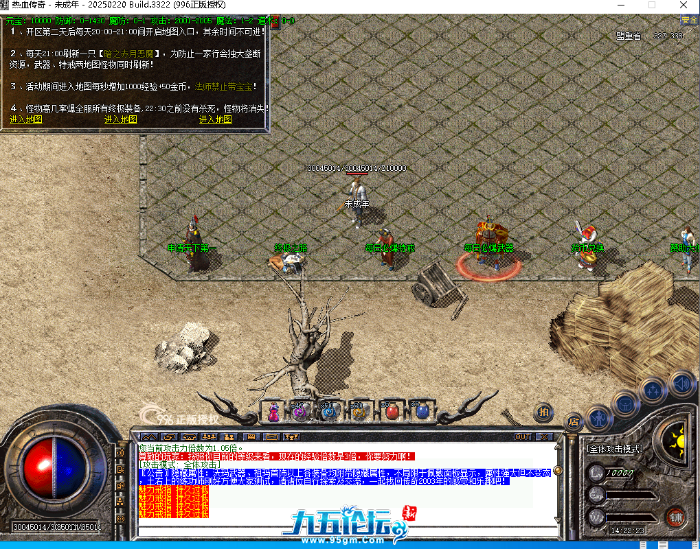 143159zw2fhdeeuk2td1zd.png