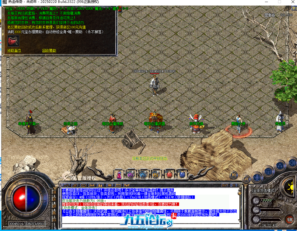 143201nxwwu8du4xog4fkr.png