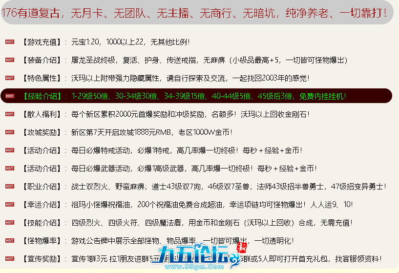 143201rpomrmpllh7ro1pb.png